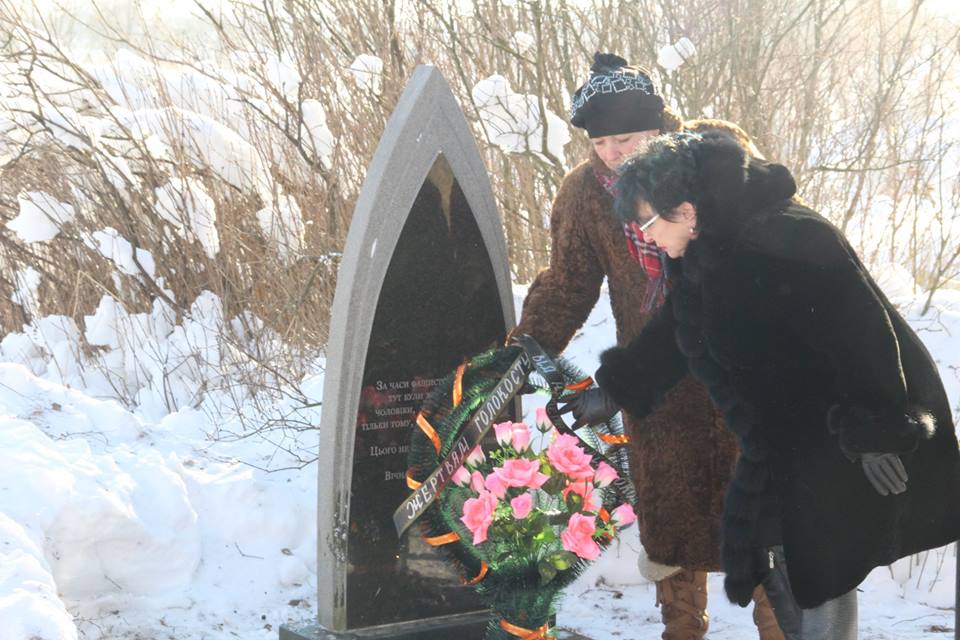 У Ніжині вшанували жертв Голокосту