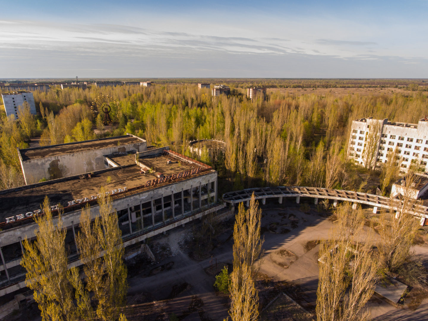 Повернення до зони відчуження