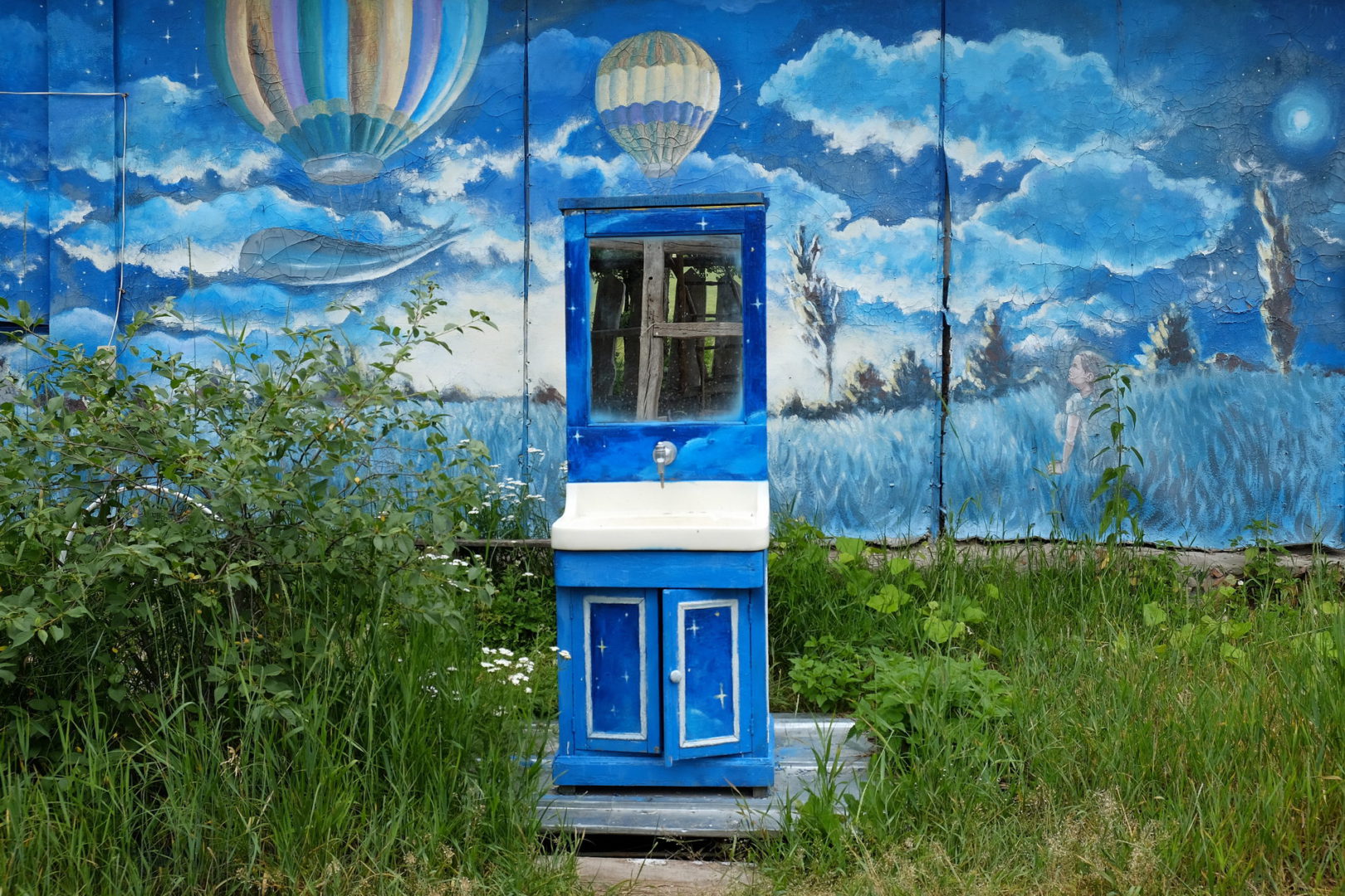 Як жив Леонід Кантер
