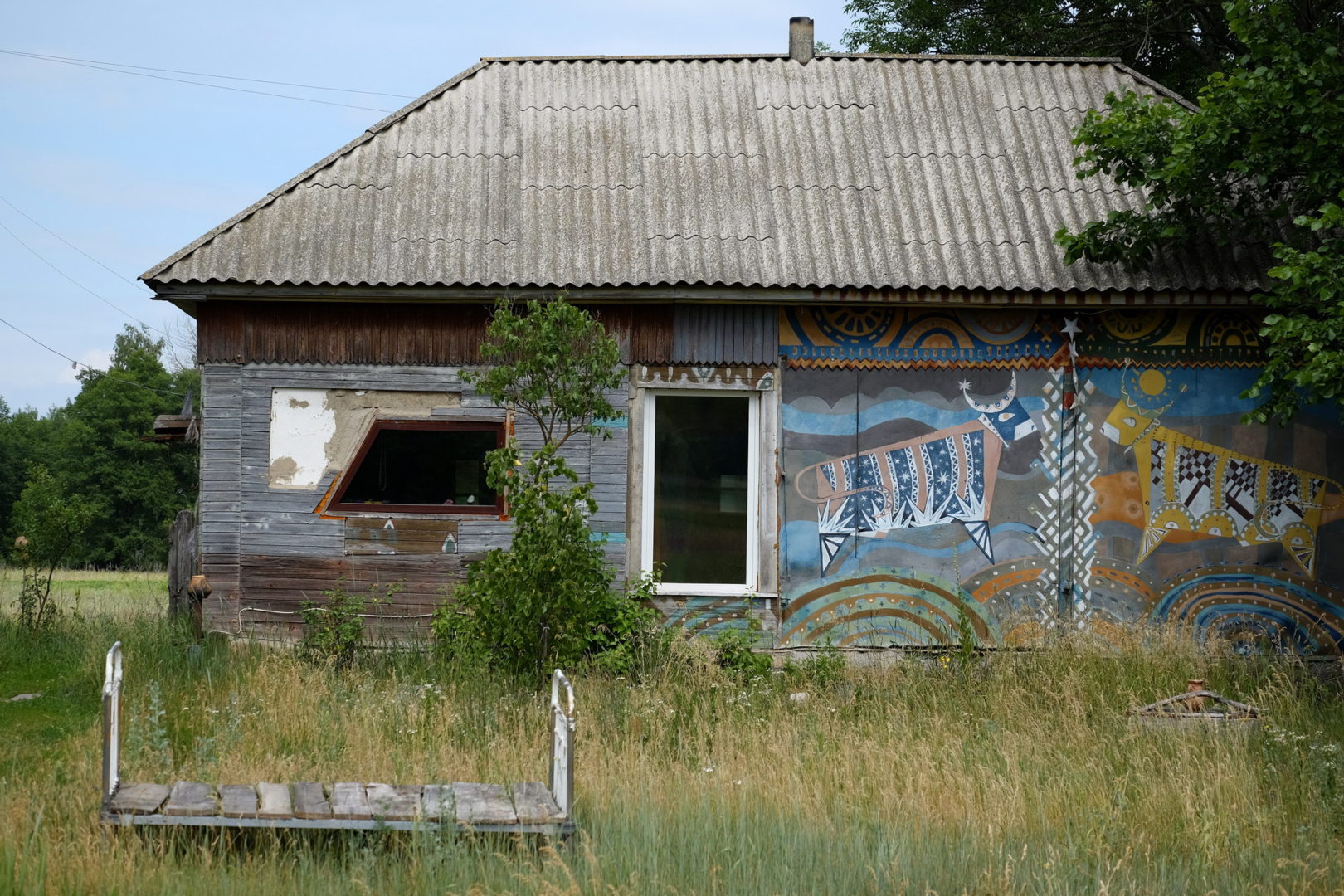 Як жив Леонід Кантер