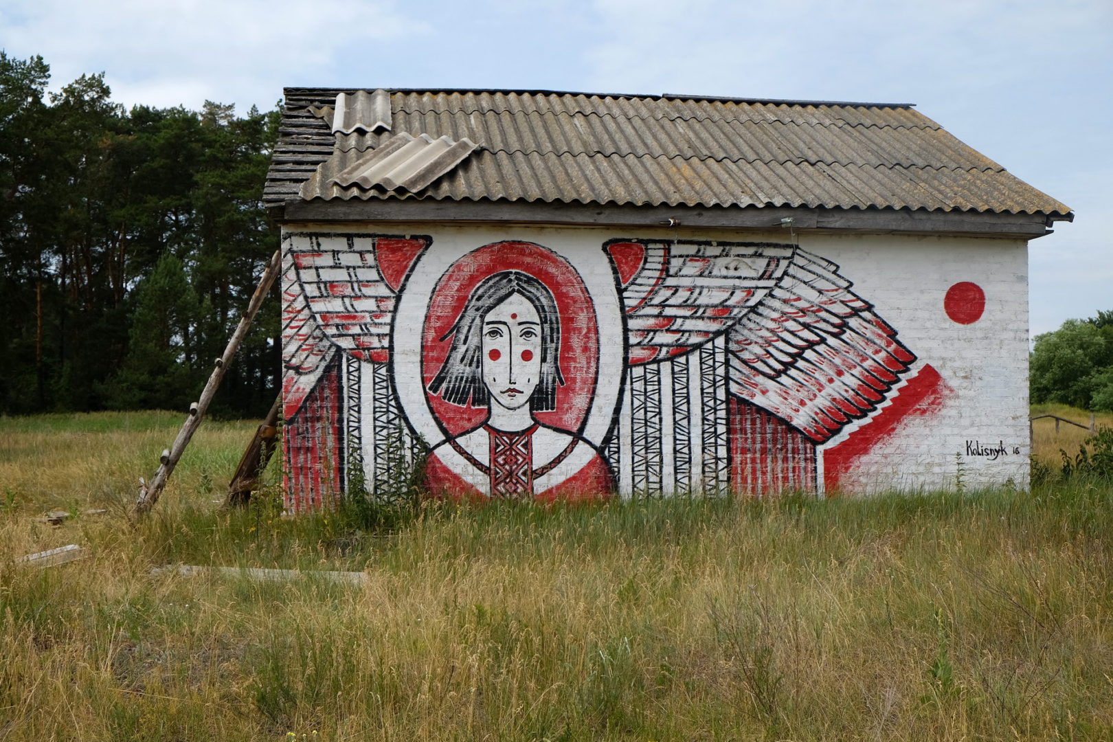 Як жив Леонід Кантер