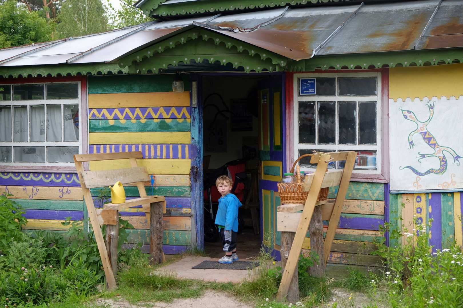 Як жив Леонід Кантер