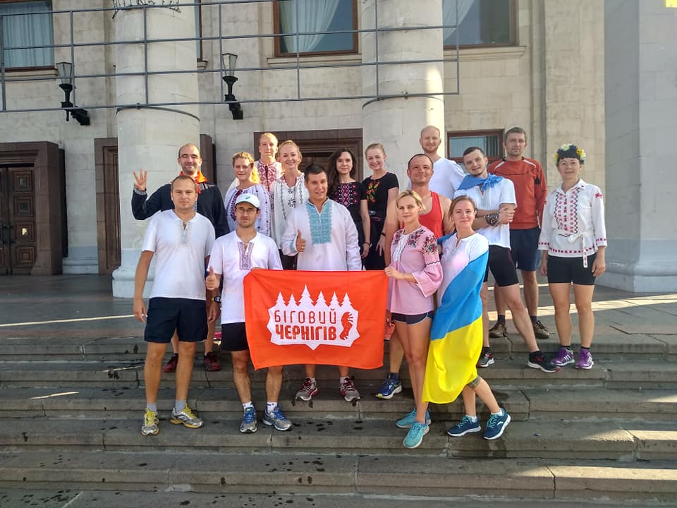 У Чернігові відбувся забіг у вишиванках (Фото)