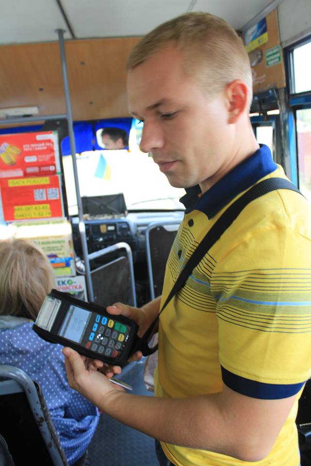 У Ніжині проводиться другий етап підрахунку пасажиропотоку в громадському транспорті. З валідаторами