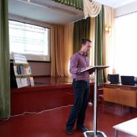 Педагогічні читання «В. О.Сухомлинський об’єднує педагогів»