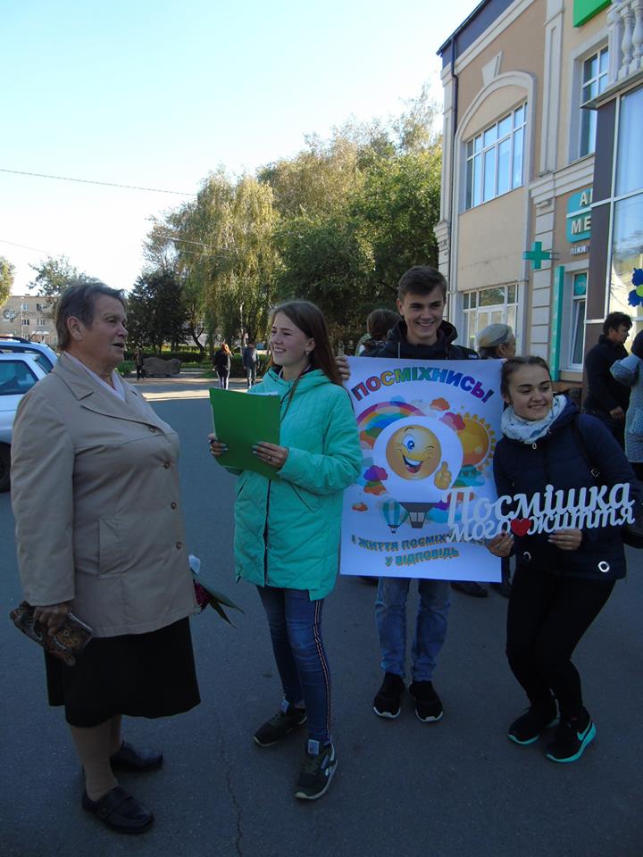 Ніжинці привітали людей похилого віку (Фото) – Новини та дошка оголошень Ніжина