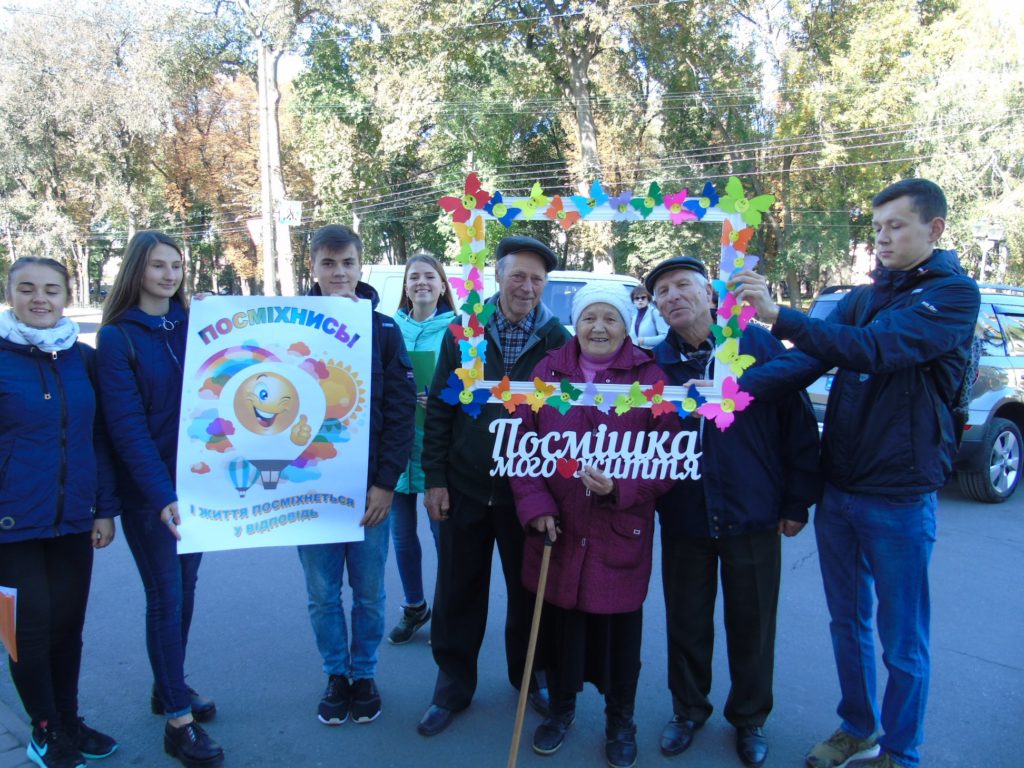 Ніжинці привітали людей похилого віку (Фото) – Новини та дошка оголошень Ніжина