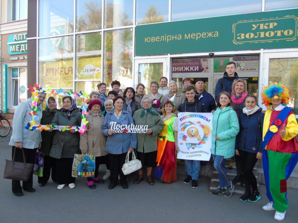 Ніжинці привітали людей похилого віку (Фото) – Новини та дошка оголошень Ніжина