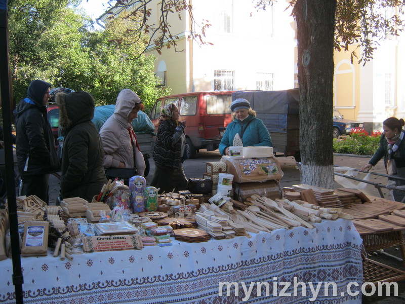 Розпочався Покровський ярмарок. Що вже можна купити?