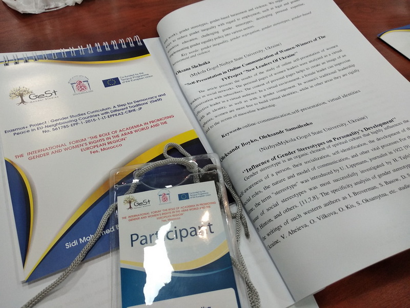 Делегація ніжинського університету взяла участь в Міжнародному форумі в Марокко