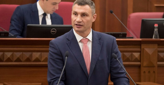 Київ недоотримав 865 млн грн на зарплату вчителям – Освіта.UA