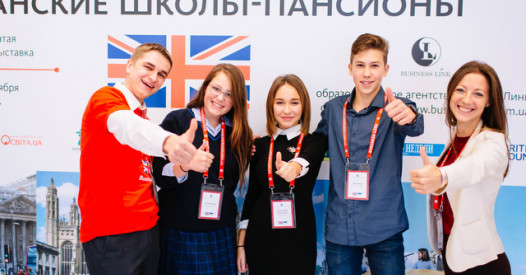 Де навчати дітей: сильне рішення не для всіх – Освіта.UA