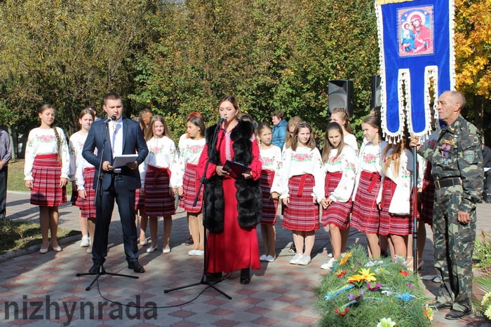 Урочистий мітинг до Дня захисника України