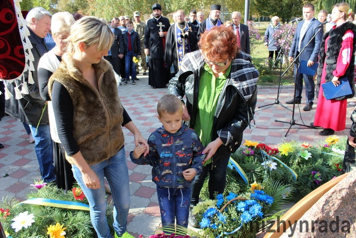 Урочистий мітинг до Дня захисника України