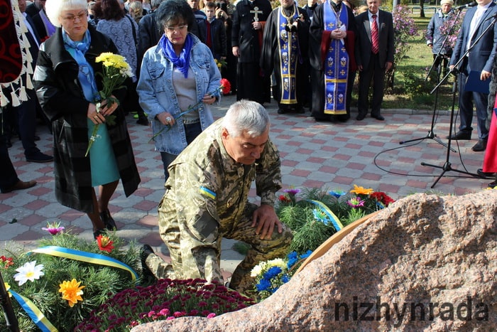 Урочистий мітинг до Дня захисника України