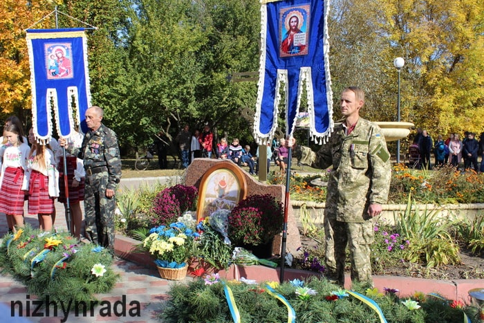 Урочистий мітинг до Дня захисника України