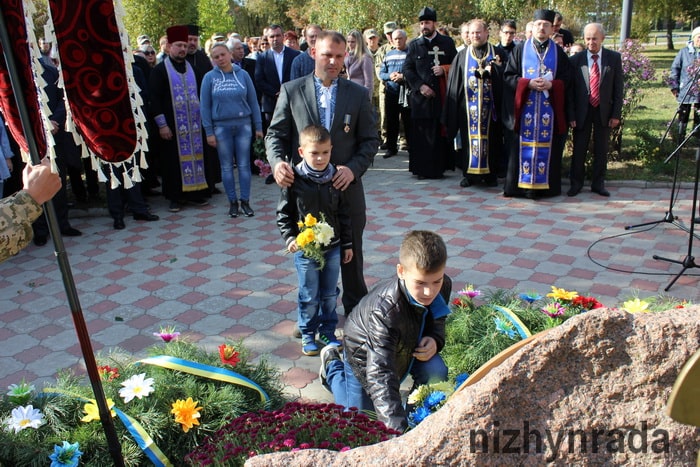 Урочистий мітинг до Дня захисника України