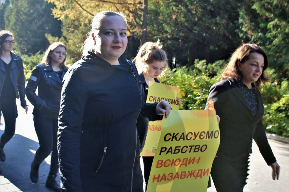 Ніжинці приєдналися до загальноукраїнської акції «ПротиДій торгівлі людьми»