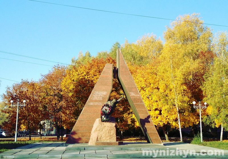 Барви осіннього Ніжина. Фото