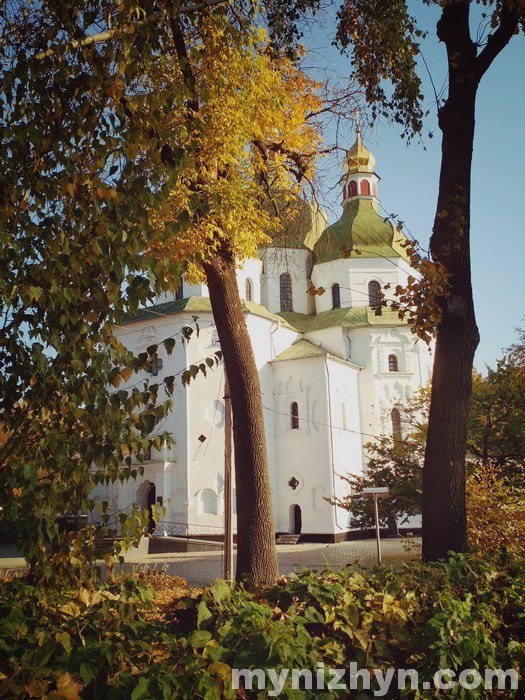 Барви осіннього Ніжина. Фото