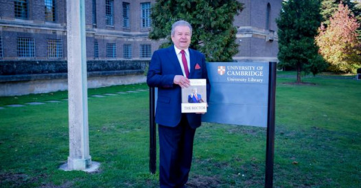 Ректор КНУКіМ презентував власну книгу у Кембріджі – Освіта.UA