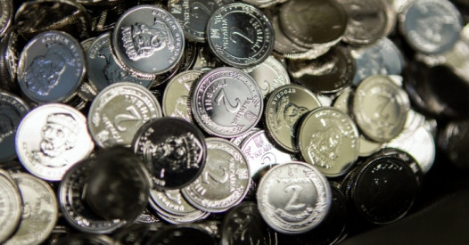 Мінфін: підняття зарплат освітянам є передчасним – Освіта.UA