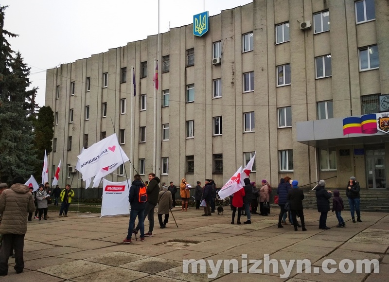 Ніжинці проти підвищення ціни на газ. Фото