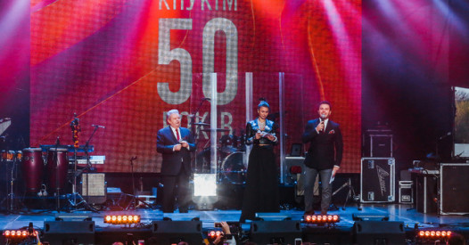 КНУКіМ грандіозно відсвяткував 50 років вишу – Освіта.UA