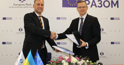 ЄБРР профінансує розвиток освітнього бізнесу – Освіта.UA