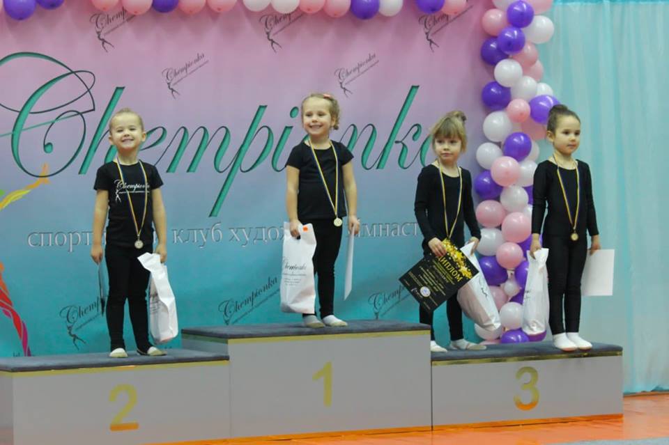 У Чернігові юні гімнастки змагалися в майстерності (Фото)