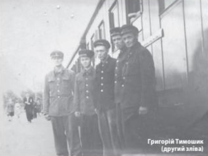 Залізнична зупинка Володькова Дівиця: історія станції тривалістю у 150 років