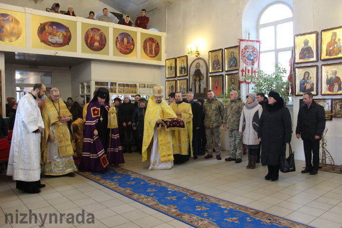 Як на Миколая вітали ніжинців зі святом. Фото