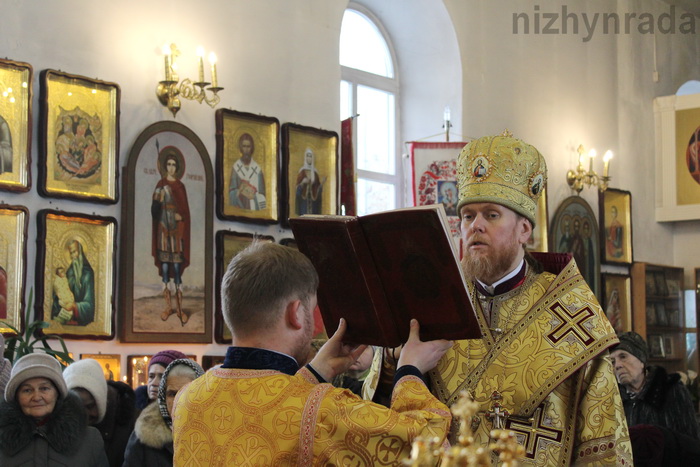 Як на Миколая вітали ніжинців зі святом. Фото