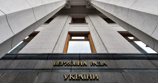 Виші зможуть надавати в оренду свої приміщення – Освіта.UA