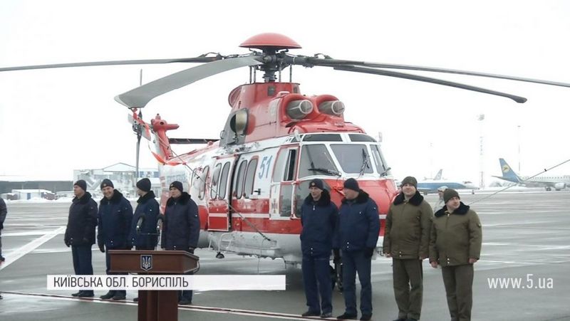 Ніжинські рятувальники отримали французький вертоліт