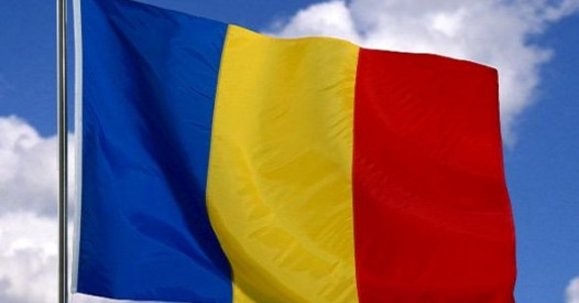 Румунія надає 85 стипендій для здобуття вищої освіти – Освіта.UA