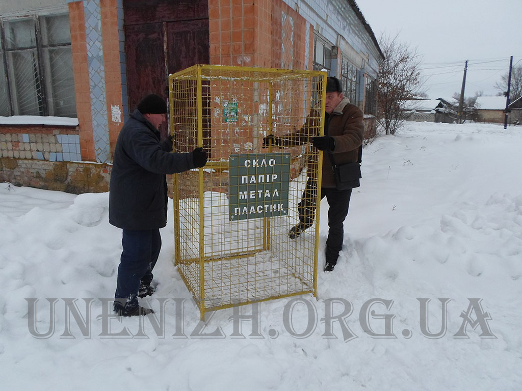 Ніжинські комунальники почали вивозити сміття із Кунашівки