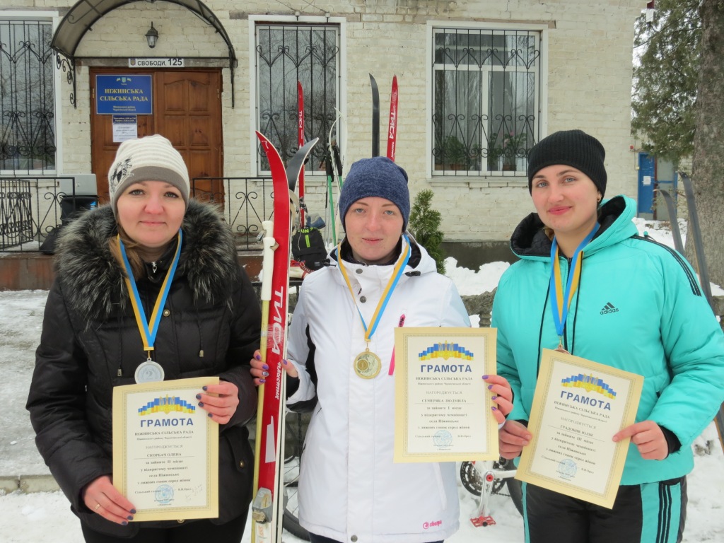 На Ніжинщині відбувся чемпіонат з лижних гонок. Фото