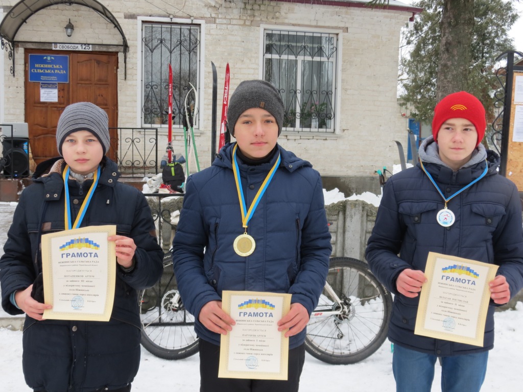 На Ніжинщині відбувся чемпіонат з лижних гонок. Фото