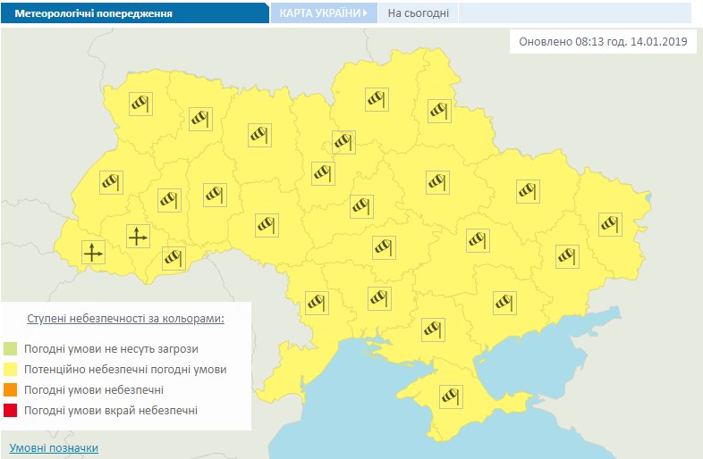 Чернігівщину сьогодні накриє сильний вітер: оголошено штормове попередження