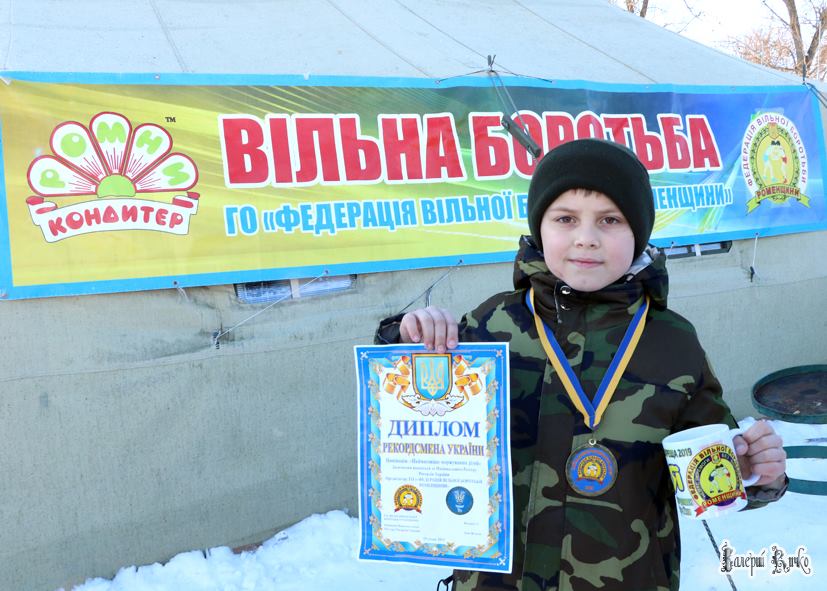 Юні вертіївські борці долучилися до встановлення нового Національного рекорду