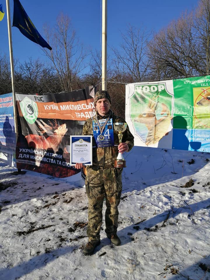 Ніжинські лісівники гідно представили область на змаганнях із мисливського біатлону