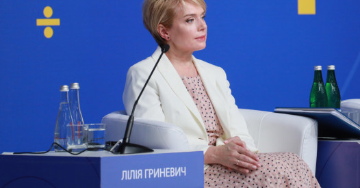 Гриневич: саме від учителя залежить успіх реформи – Освіта.UA