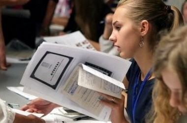 Перелік пунктів реєстрації на ЗНО 2020 року – Освіта.UA