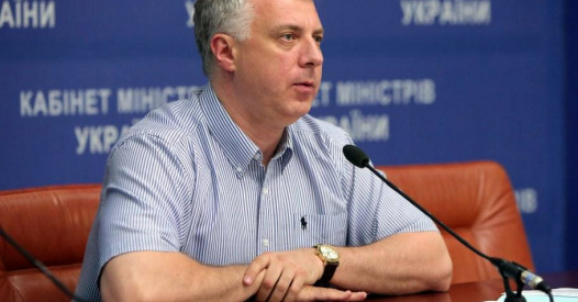Сергій Квіт очолить агентство із якості вищої освіти – Освіта.UA
