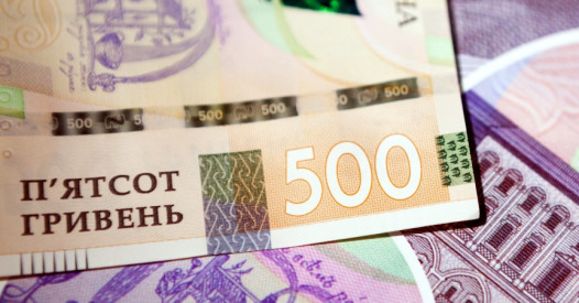Учителі мають отримувати повну зарплату, - профспілка – Освіта.UA