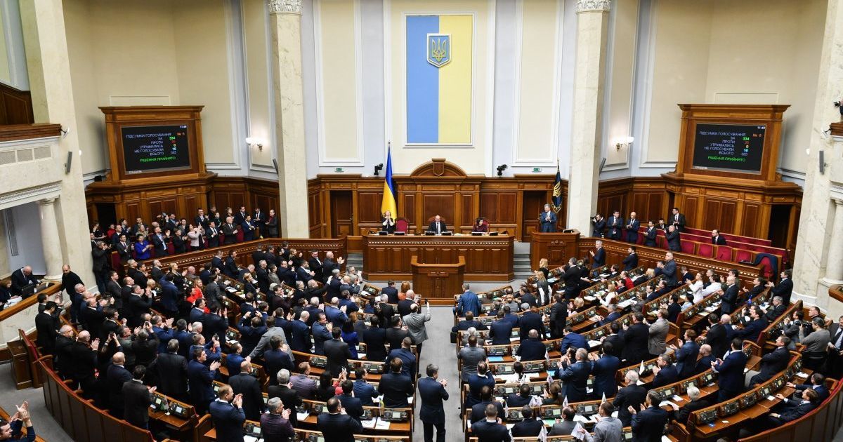 Рада готується голосувати за мовний закон у другому читанні. Головні положення документа - Укрaїнa - TCH.ua