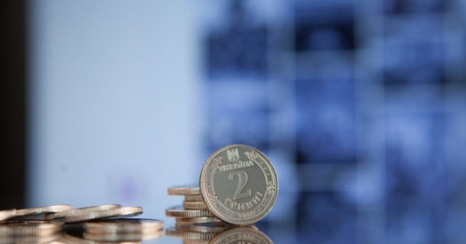 Регіони отримають 1 млрд для забезпечення класів НУШ – Освіта.UA