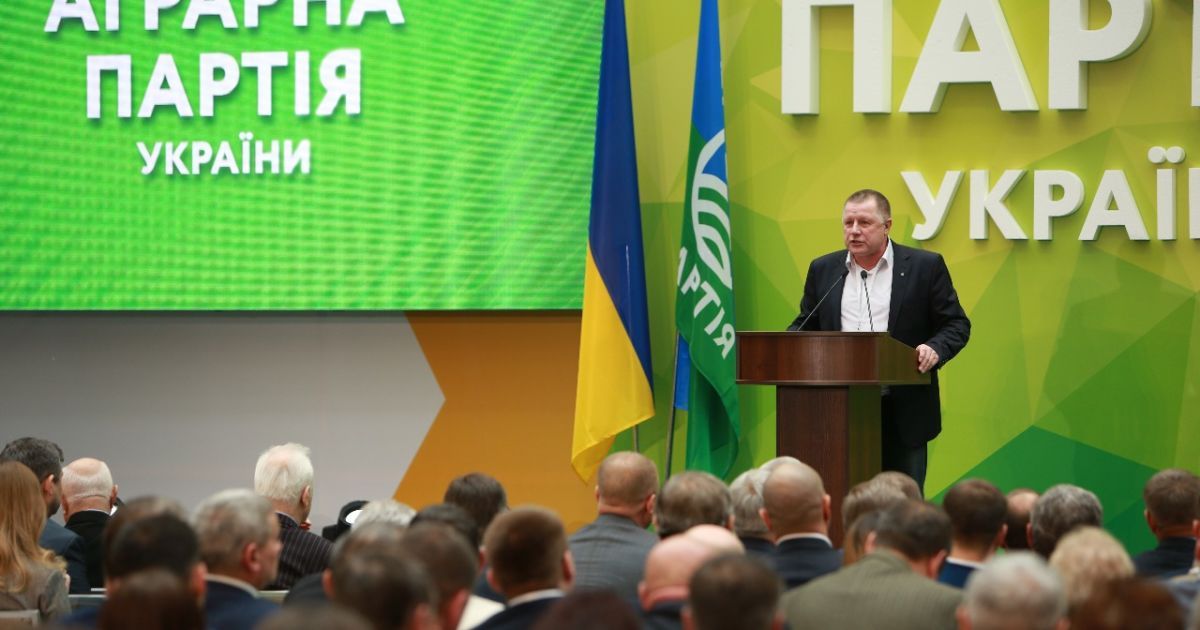Аграрна партія братиме участь у парламентських виборах 2019 року - Укрaїнa - TCH.ua