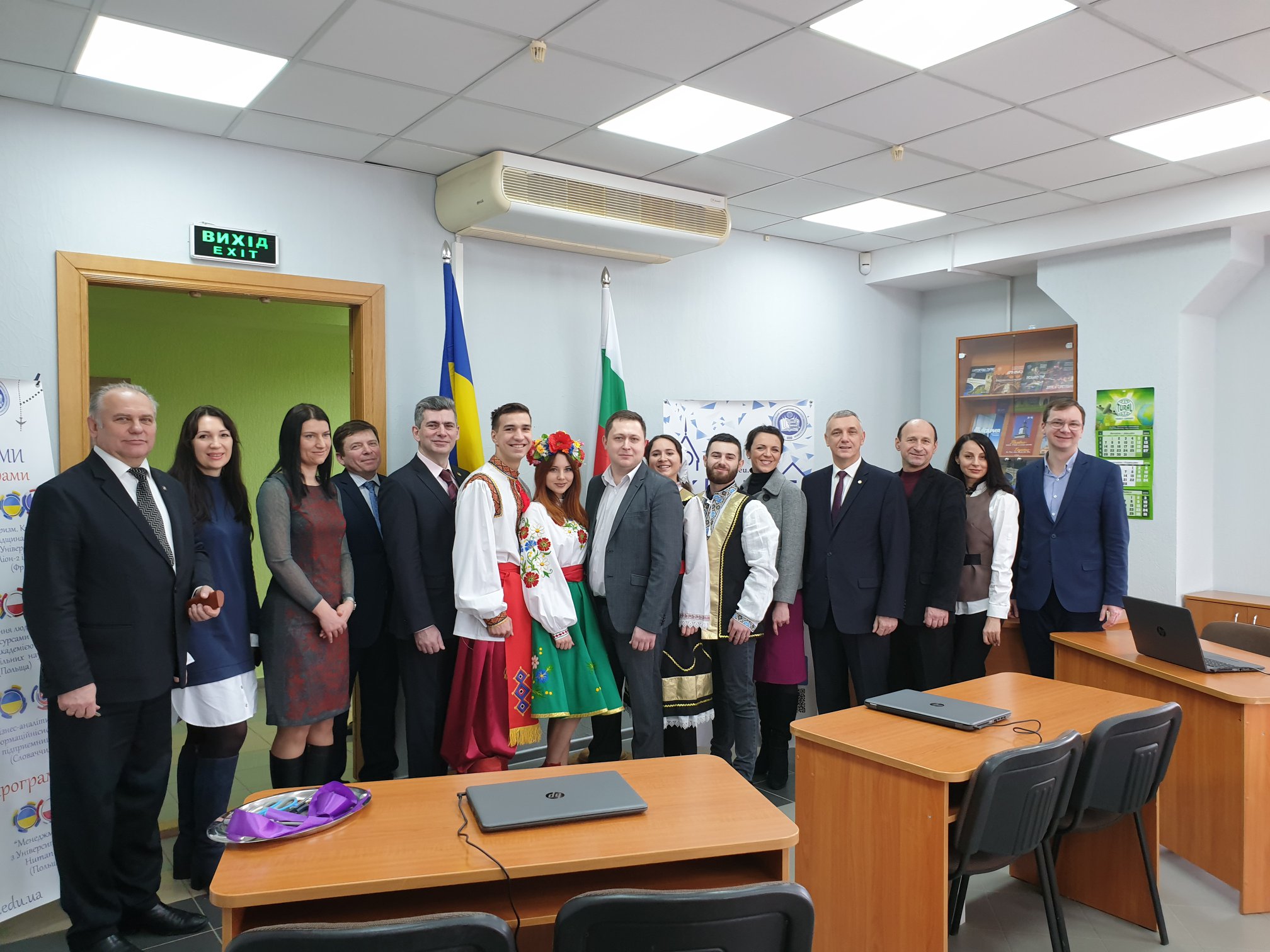 У ХНЕУ відкрили Українсько-Болгарський центр, де працюватимуть над науковими дослідженнями, розвитком культури і туризму обох країн | Міністерство освіти і науки України